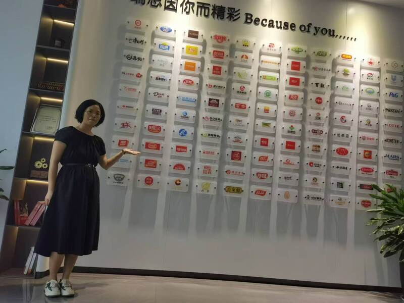 中国 Xian Yang Chic Machinery Co., Ltd. 会社概要