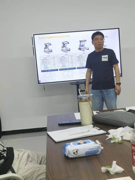 中国 Xian Yang Chic Machinery Co., Ltd. 会社概要