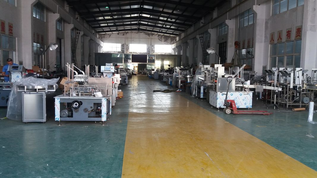 中国 Xian Yang Chic Machinery Co., Ltd. 会社概要