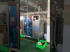 YS-188 ドリップコーヒーバッグ (内側と外側) の梱包機