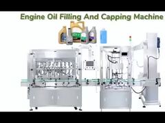 自動調節可能 1 4 5 ガロン プラスチックボトル 防凍潤滑油 車ギア ブレーキ液 油液