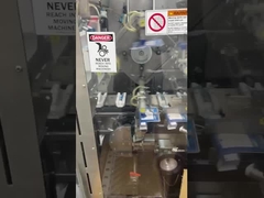 連続性のあるカートニングマシン