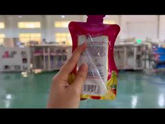 工場直販 キャンディライスミルク粉末のための全自動ドイパック梱包機