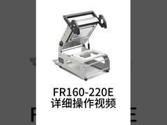 プラスチック容器のための食品と肉のパッケージを使用しやすい トレー 食品 トレー 密封機