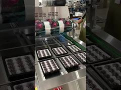 エアフローチェーン2