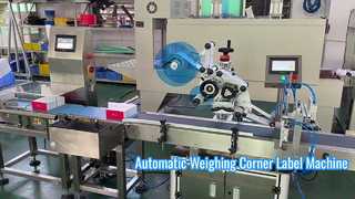 606D全自動称重转角贴标机