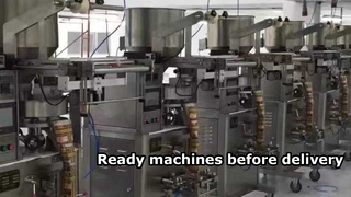 当社包装機保管エリア1