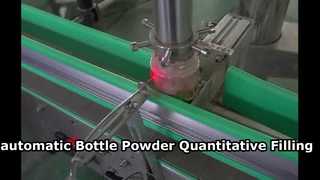 FMGZ02半自動粉末罐装