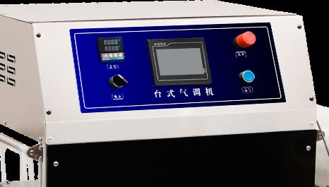 Fully Automatic Food Grade Stainless Steel Tray Sealing Machine with Nitrogen Carbon Dioxide Injection for Modified Atmosphere Packaging