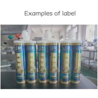 Semi Automatic Double Tube Seam Adhesive AB Ceramic Seam Adhesive Glass Genuine Porcelain Adhesive Labeling Machine CH-616C