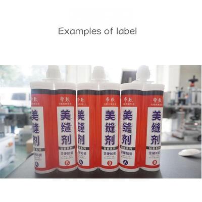 Semi Automatic Double Tube Seam Adhesive AB Ceramic Seam Adhesive Glass Genuine Porcelain Adhesive Labeling Machine CH-616C