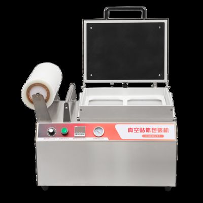 手圧式真空皮膚密封機 DQ300VST 食品グレード 304ステンレス鋼と6061アンロジアルミ製模具