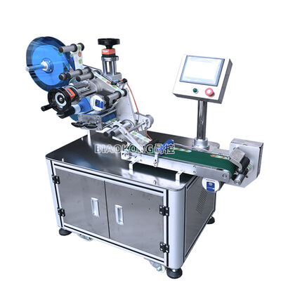 Customized Fully Automatic Weighing Label Machine CH-606D Corner Labeling Machine High-speed Flat Weighing Labeling Machine