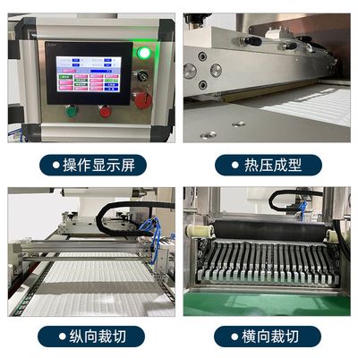 4 Side Seal Packaging Machine for Pharyngeal Swab Isolation Protective Clothing